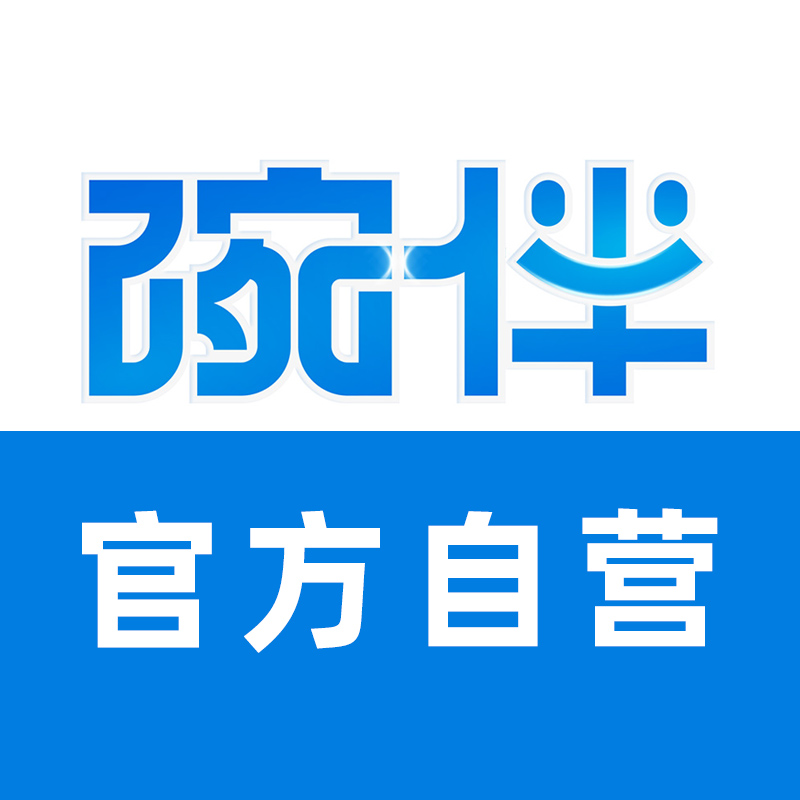 店铺logo