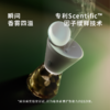 D-FC-SH0696/0697/0698/0699 芬乘扩香仪 香氛 商品缩略图1