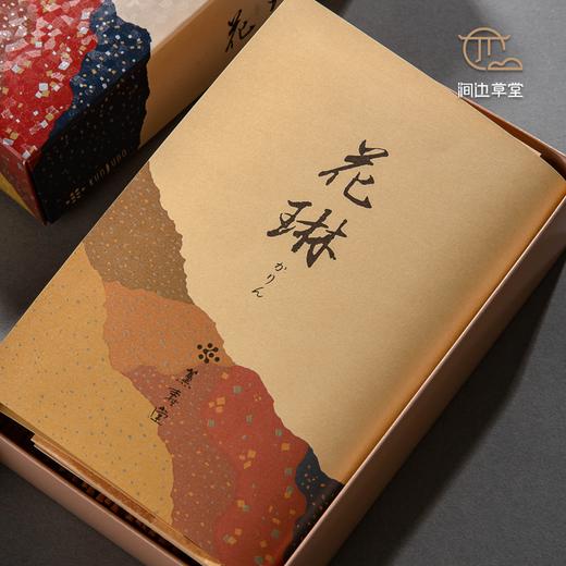 日本进口“花琳”线香 商品图2
