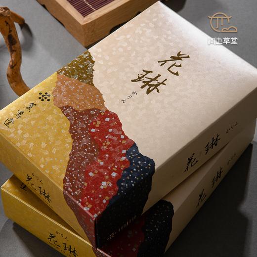 日本进口“花琳”线香 商品图0