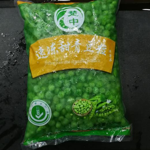 1kg楚中速冻青豆粒 【云仓B+/ 1B4下-6E】 商品图2
