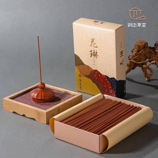日本进口“花琳”线香 商品图8