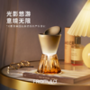 D-FC-SH0696/0697/0698/0699 芬乘扩香仪 香氛 商品缩略图3
