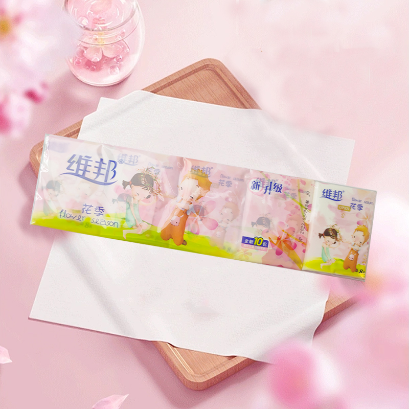 维邦花季手帕纸（10包）【21002723】
