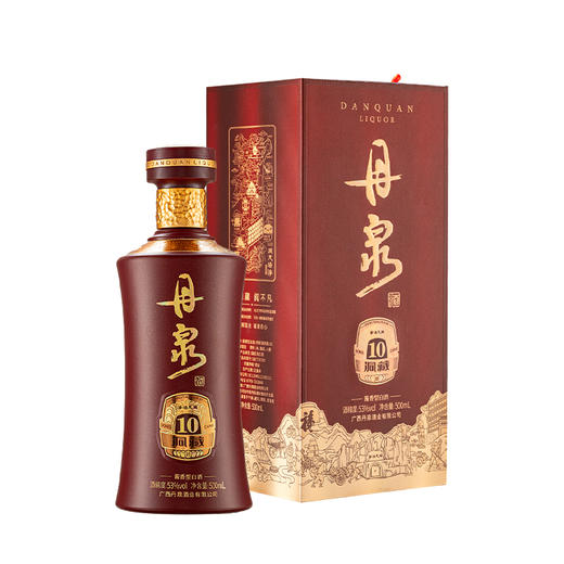 【酒厂专供】第三代洞藏10 整箱500ml*6 单瓶500ml*1 商品图7