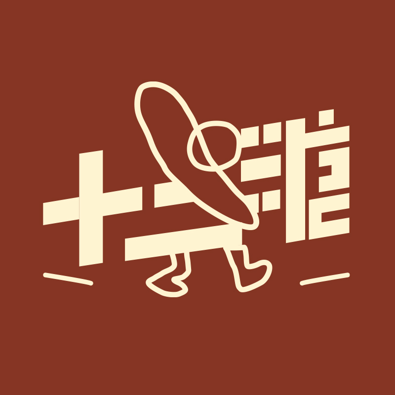 十二糖法式西点