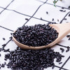 鑫勇泰 三峡农家黑米450g/袋 宜昌秭归 商品缩略图0