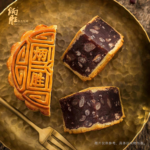炳胜 粒粒豆沙月饼 商品图0