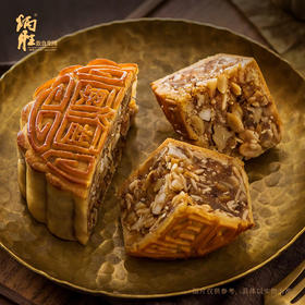 炳胜 五仁咸肉月饼