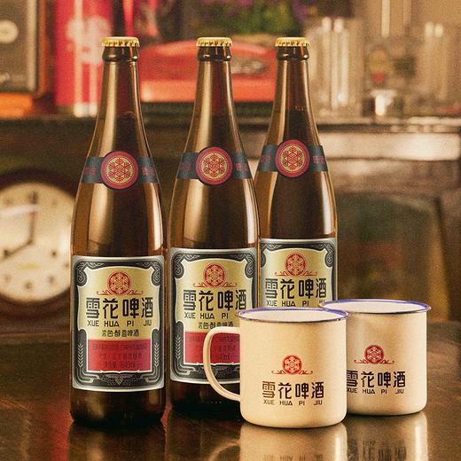 雪花啤酒经典老雪花640ml*12瓶【LY】 商品图1