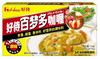 咖喱饭料好侍咖喱块整件1kg*20包 商品缩略图2
