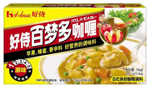 咖喱饭料好侍咖喱块整件1kg*20包 商品图2