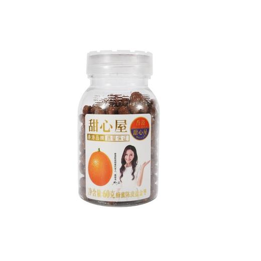 60g甜心屋蜂蜜橙皮盐金枣 商品图0