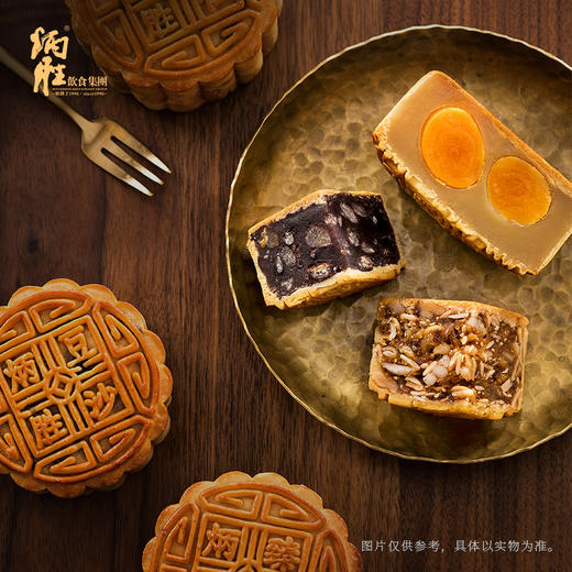 炳胜 锦绣月圆礼盒（6只装） 商品图0