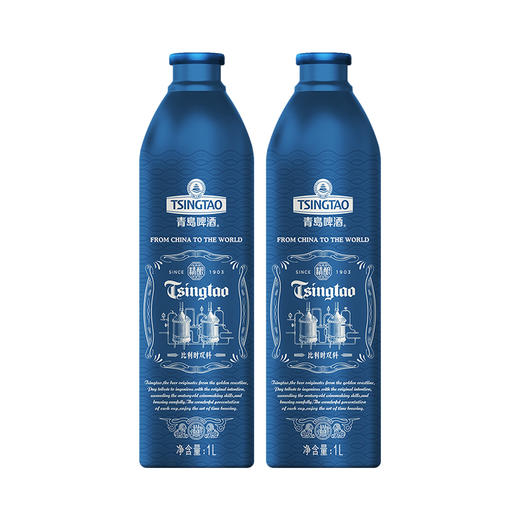 青岛啤酒1903时光精酿坊比利时双料1L*2铝瓶 商品图4