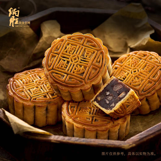 炳胜 粒粒豆沙月饼 商品图4
