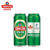 青岛啤酒听装（500ml) 商品缩略图0
