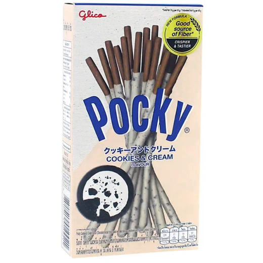 45g百力滋奶油曲奇涂层饼干 商品图0