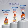 威猛先生厨房油污清洁剂500g | 强力去重油垢·一喷即净 | 清爽柠檬香不刺鼻 商品缩略图7