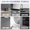 威猛先生厨房油污清洁剂500g | 强力去重油垢·一喷即净 | 清爽柠檬香不刺鼻 商品缩略图8