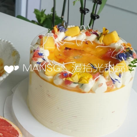 夏季热卖 | 印尼椰浆南非西柚杨枝甘露蛋糕 商品图4