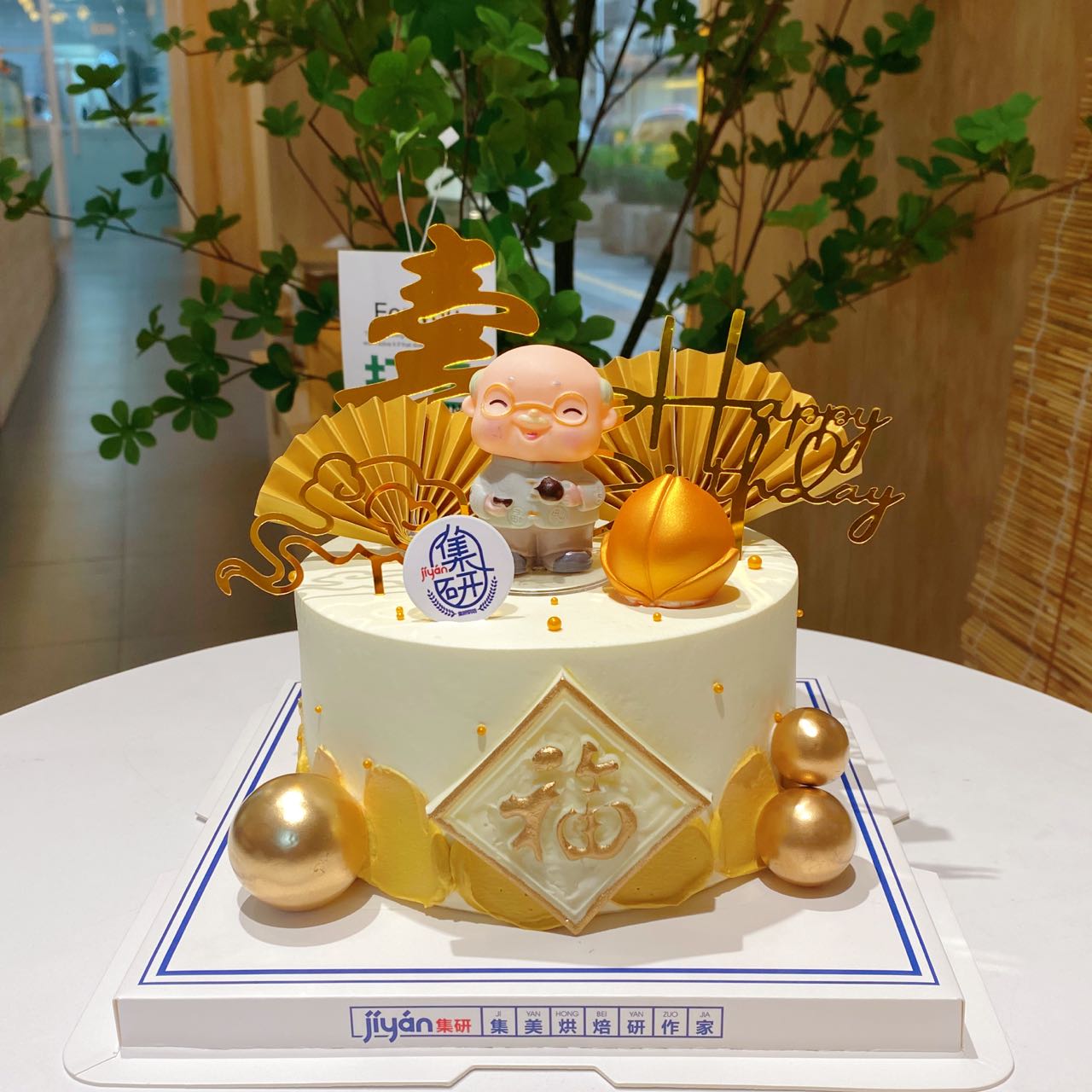 金色寿桃~健康长寿，幸福满满  （双层祝寿蛋糕）/祝寿不止红色，金色也很迷人（蛋糕需提前6小时下单，不接急单）【页面往下拉，有尺寸和口味选择】