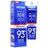 麦迪安清牙垢牙膏(经典款)120g메디안 치석케어 치약 오리지널 商品缩略图0
