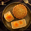 炳胜 臻品双黄白莲蓉月饼1110g（6只装） 商品缩略图0