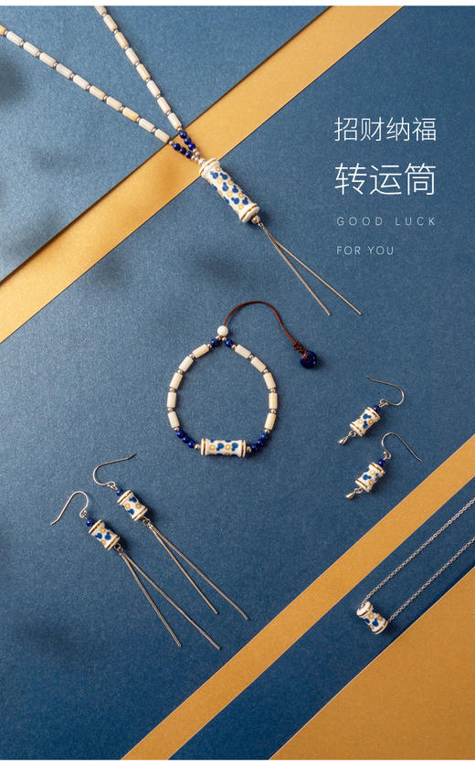 凡华造物转运筒转经轮首饰银饰锁骨链青花转运筒925银吊坠 商品图2