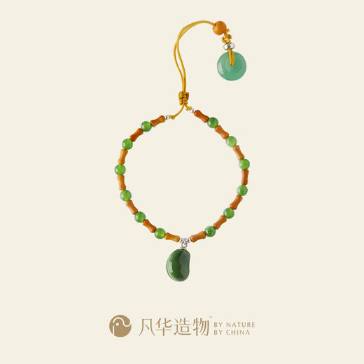 凡华造物果喜手链女小众设计感串珠核桃手串原创轻奢高级百搭手饰 商品图1