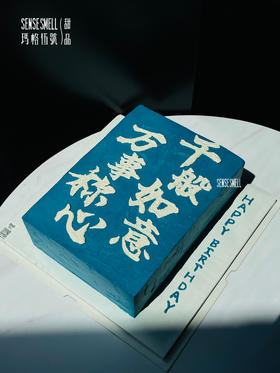 D439（提前2天预定）