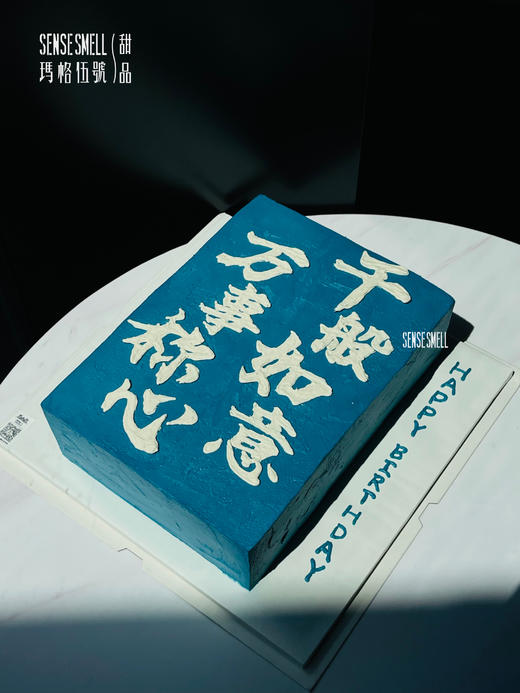 D439（提前2天预定） 商品图0