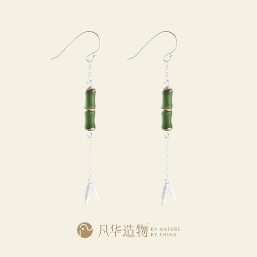 凡华造物翠竹925银耳钉女小众设计耳环轻奢气质耳线高级感耳饰 翠竹925银耳环 商品图3