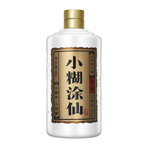 小糊涂仙 （君酿） 浓香型白酒 52度 500ml 商品图2
