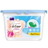 OCSHP 埃德莉娜酵素洗衣凝珠8g*31pcs 商品缩略图2