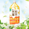 统一茉莉蜜茶1L*8瓶/件 商品缩略图1