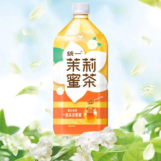 统一茉莉蜜茶1L*8瓶/件 商品图1