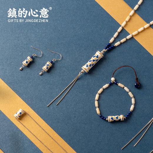 凡华造物青花转运筒转经轮首饰银饰耳环长款青花转运筒长款耳环 商品图2