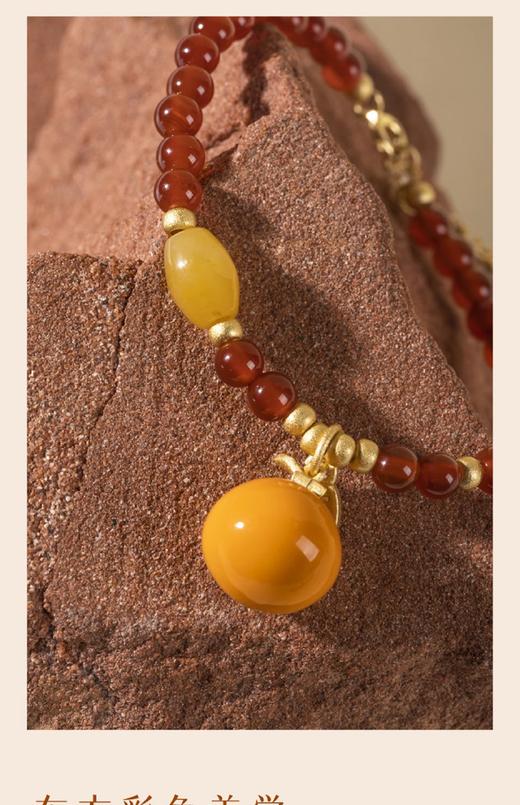 凡华造物大桔大利手链女轻奢小众设计水晶串珠手串简约高级感手饰 大桔大利手链 商品图1