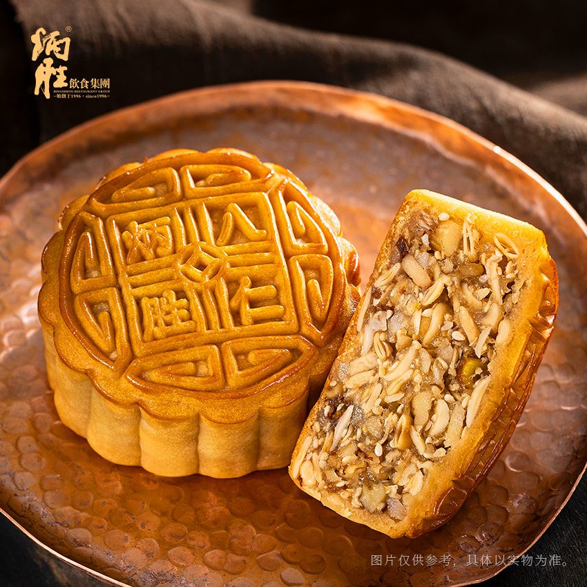 炳胜 八仁月饼
