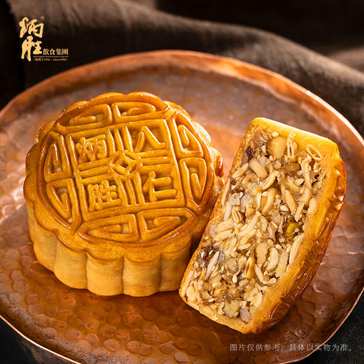 炳胜 八仁月饼 商品图0
