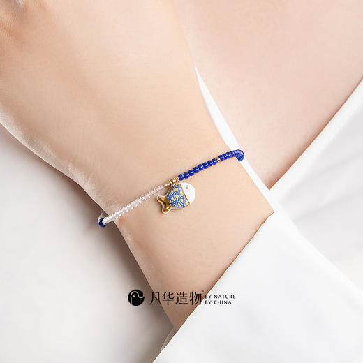 凡华造物鱼悦情侣手链女轻奢小众精致串珠手串原创设计高级感手饰鱼悦手链 商品图1