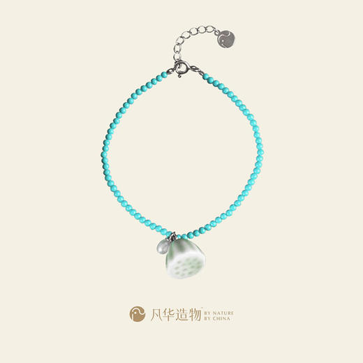 凡华造物莲蓬手链女轻奢小众设计水晶串珠手串简约高级感气质手饰莲蓬珠链手链 商品图2