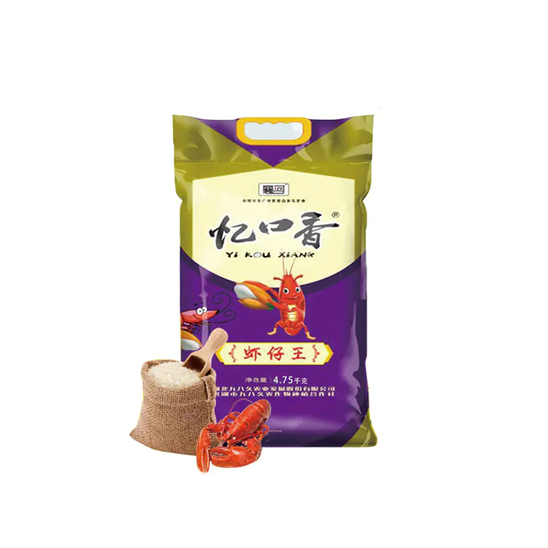 【严选】九八久忆口香虾仔米 4.75kg（厂家直发）