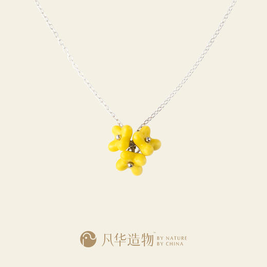凡华造物秋香925银项链女小众设计吊坠轻奢锁骨链高级感毛衣链秋•香925银吊坠 商品图1