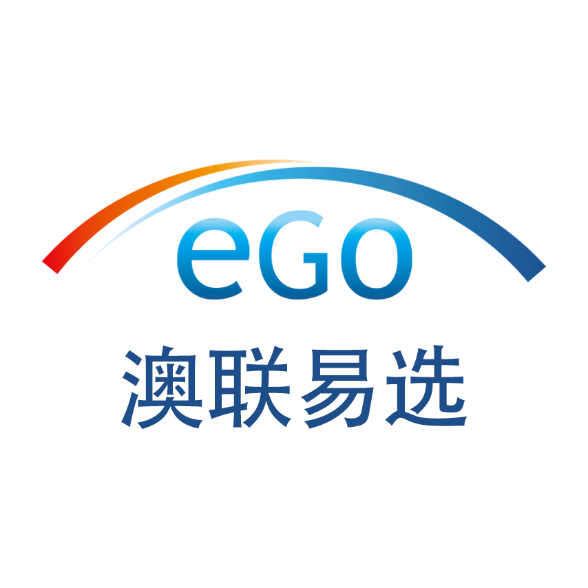 澳联易选商城251215