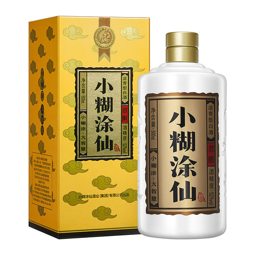 小糊涂仙 （君酿） 浓香型白酒 52度 500ml 商品图1