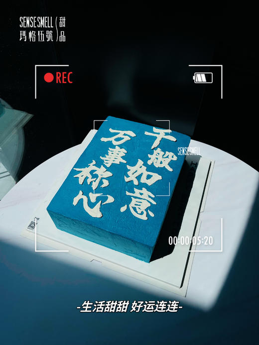 D439（提前2天预定） 商品图1