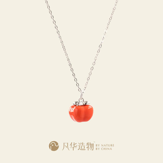 凡华造物柿柿如意项链女925银小众设计轻奢高级感925锁骨链柿柿如意925银锁骨链吊坠 商品图5