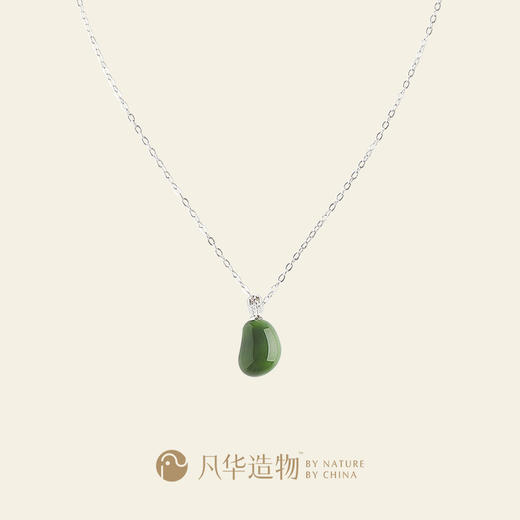 M-FH-P10302052果喜925银吊坠绿色（小款） 锁骨链925银小众设计原创新中式项链女 商品图3